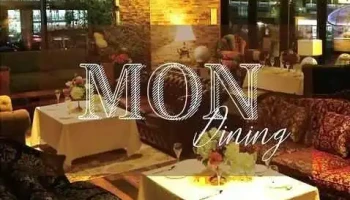 個室×肉ビストロ Mon dining 刈谷【刈谷駅/居酒屋/個室】 - 刈谷市
