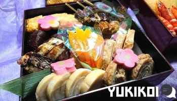 凡らく - 大崎市
