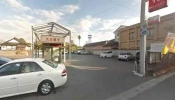 出会いの里 喫茶去 - 豊後高田市