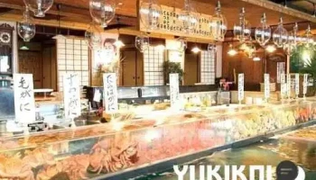 函館海鮮料理 海光房 - 函館市