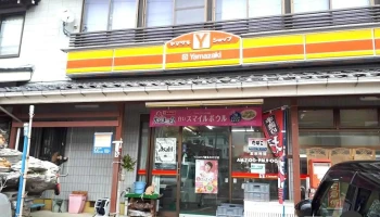 割烹わたせ - 糸魚川市