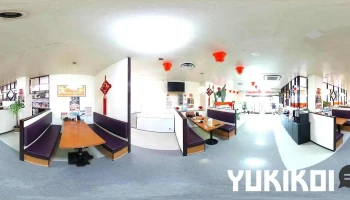 台湾料理 金来順 - 山陽小野田市
