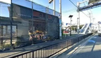 吉野家 寝屋川仁和寺店 - 寝屋川市