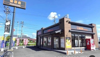 吉野家 袋井店 - 袋井市
