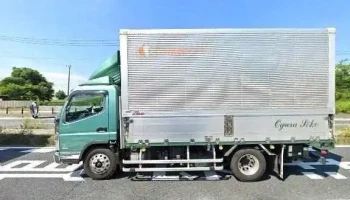 吉野家 １６号線野田店 - 野田市