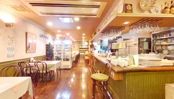 味のレストラン えびすや 幸町店 - 千葉市