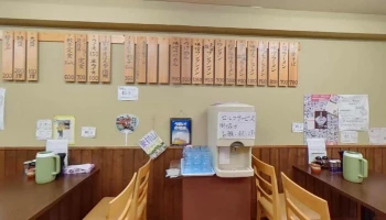 味六 - 東村山市