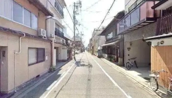 味野里香 - 京都市