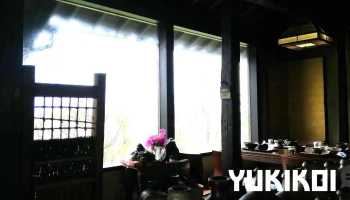和の食座 也末乃（やまの） - 羽咋市