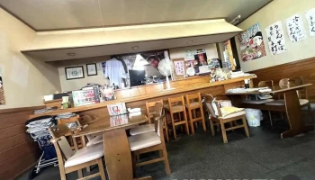 和久屋 - 那須塩原市