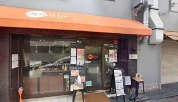 和菜 おか蔵 - 枚方市