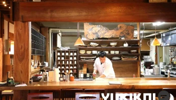 和食 杣 - 益子町