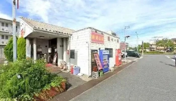 唐々一番 - 姫路市