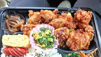 唐揚げ ぶんご - 宇佐市