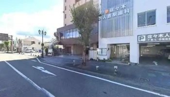 四季 - 人吉市