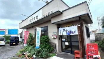 国定食堂 - 伊勢崎市