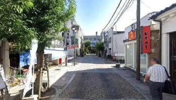 地産料理 あお山 - 松江市