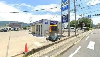 塩尻餃子食堂 - 塩尻市