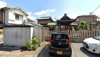 大年茶屋 - 姫路市