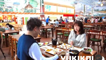 大自然農園 レストラン ビッグファーム - 南阿蘇村