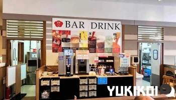 天ぷら和食処四六時中 塩釜店 - 塩竈市