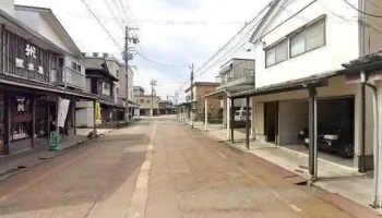 太田家 - 見附市