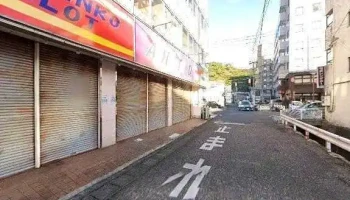 奄美料理 黒酎ダイニング 纏 - 奄美市