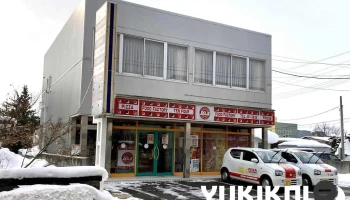 宅配ピザテン.フォー山形南陽店 - 南陽市