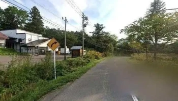 寿都 魚一心 - ニセコ町