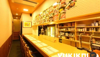 居酒屋 割烹 田村 - 金沢市