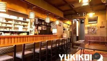 居酒屋あいづ - 川口市