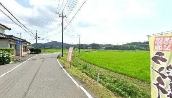 山楽 - 益子町