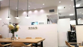 幡・ｉｎｏｕｅ 近鉄百貨店生駒店 - 生駒市