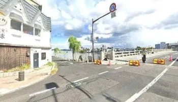 庭園茶寮 みな美 - 松江市