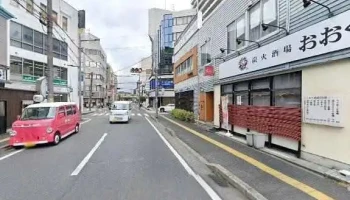 心温家 - 草津市