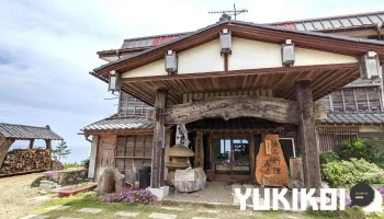 懐石料理旅館尋 - 鉾田市