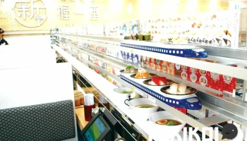 新握一番 東刈谷店 - 刈谷市
