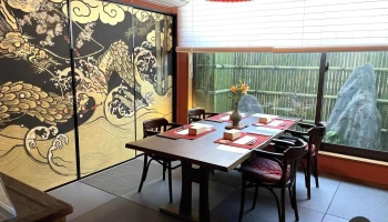 日本料理 結縁 - 京都市