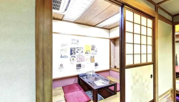 旨味牛たん玉田屋 - 松江市