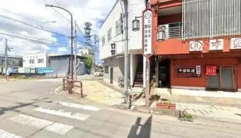 昭和食堂 - 新庄市