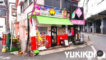 本格インド・ネパール料理 ナマステ・カトマンズ - 寝屋川市
