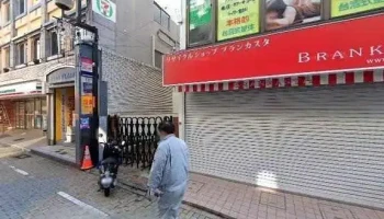 本格ベトナム料理 Pho Tuoi Ohayo Odawara 小田原 - 小田原市