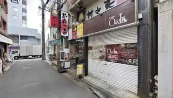 村さ来 東村山店 - 東村山市