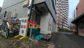 東鮨 - 東村山市
