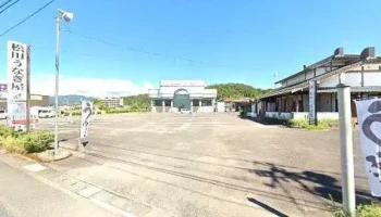 松田うなぎ屋 - 人吉市