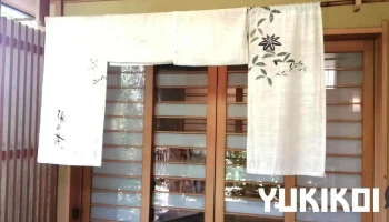 梅の花 おおたかの森店 - 流山市