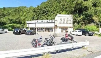 永井食堂 - 渋川市