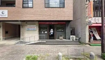 洋食ビストロ 刈谷スプーン - 刈谷市