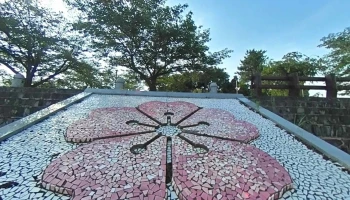 清洲 - 清須市