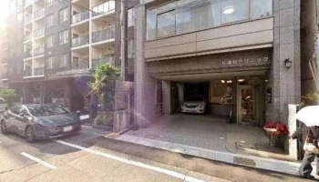 満まるまる - 金沢市